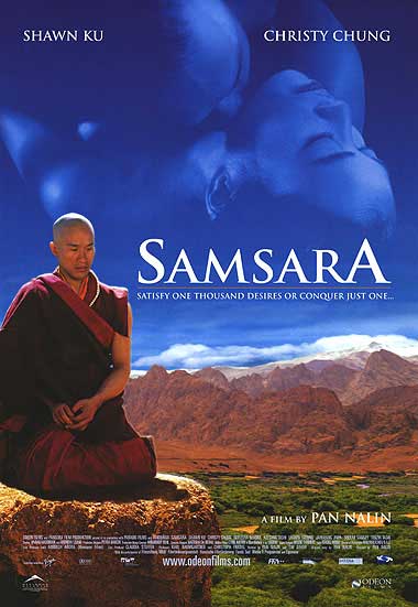 Samsara